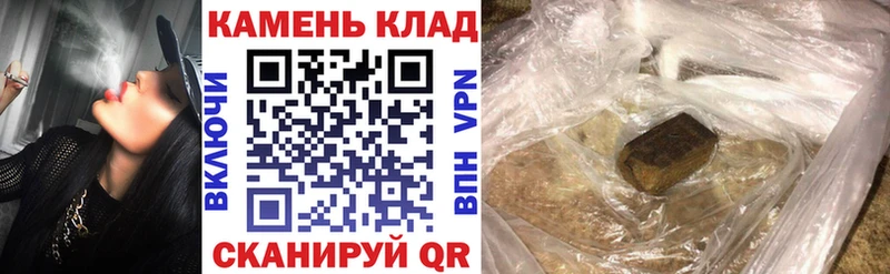 OMG сайт  где найти наркотики  Серов  ГАШИШ hashish 