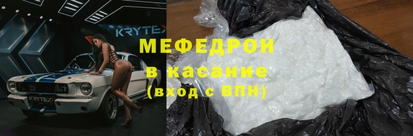 метадон Михайлов