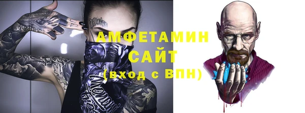 МДПВ Валдай
