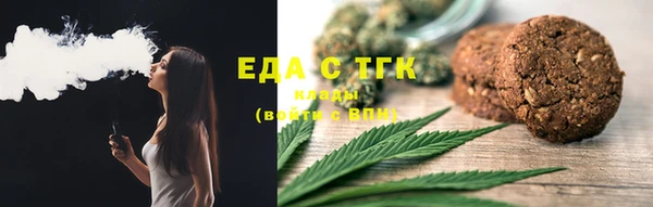 марки lsd Михайловск