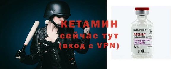 МДПВ Валдай