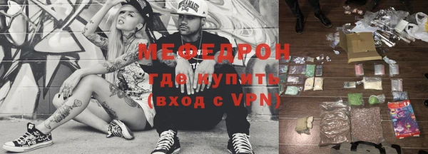 бутик Надым