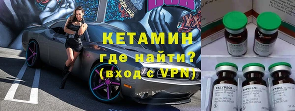 соль курить ск Наволоки