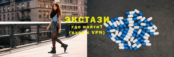 соль курить ск Наволоки