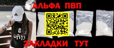 дживик Гусев