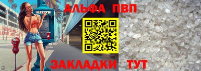 дживик Гусев