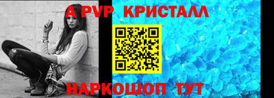 дживик Гусев