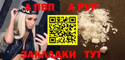 дживик Гусев