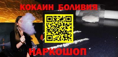 герыч Гусь-Хрустальный