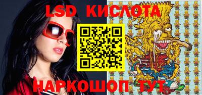 дживик Гусев