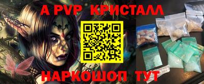 дживик Гусев