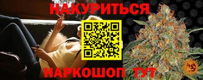 герыч Гусь-Хрустальный
