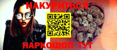герыч Гусь-Хрустальный