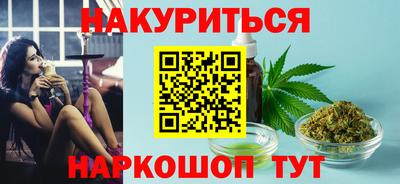 герыч Гусь-Хрустальный