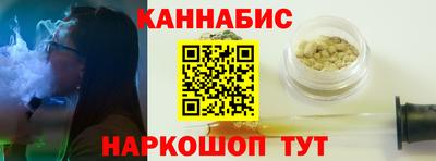 дживик Гусев