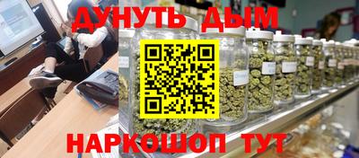герыч Гусь-Хрустальный