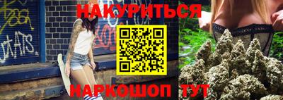 дживик Гусев