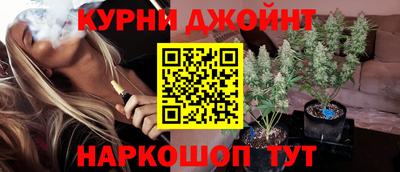 стафф Гусиноозёрск