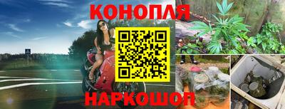 дистиллят марихуана Абинск
