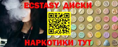 герыч Гусь-Хрустальный