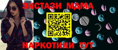 дживик Гусев