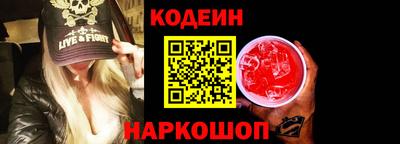герыч Гусь-Хрустальный