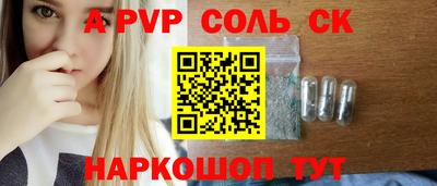 герыч Гусь-Хрустальный
