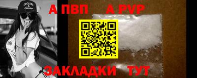 дживик Гусев