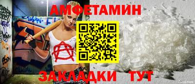 дживик Гусев