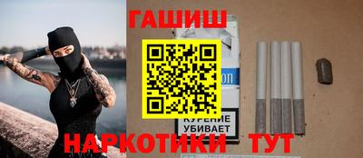 герыч Гусь-Хрустальный
