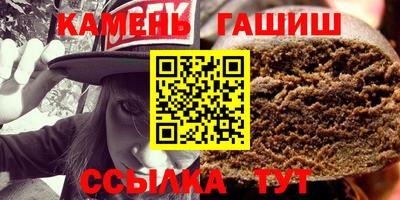 дурь Азнакаево