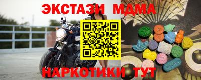 дживик Гусев