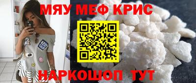 дживик Гусев
