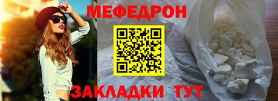 дживик Гусев