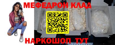 герыч Гусь-Хрустальный