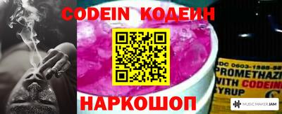 дживик Гусев