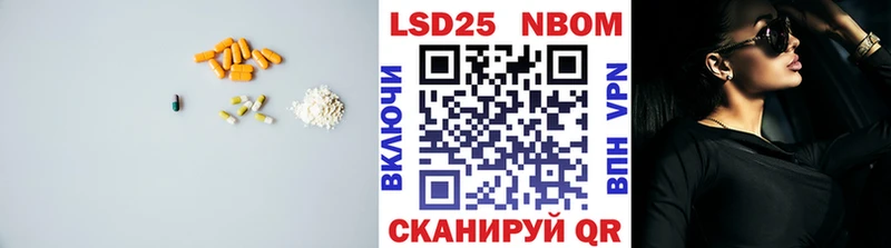 KRAKEN ONION  мориарти телеграм  Лсд 25 экстази кислота  купить   Серов 