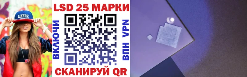Марки N-bome 1,8мг  что такое   Серов 