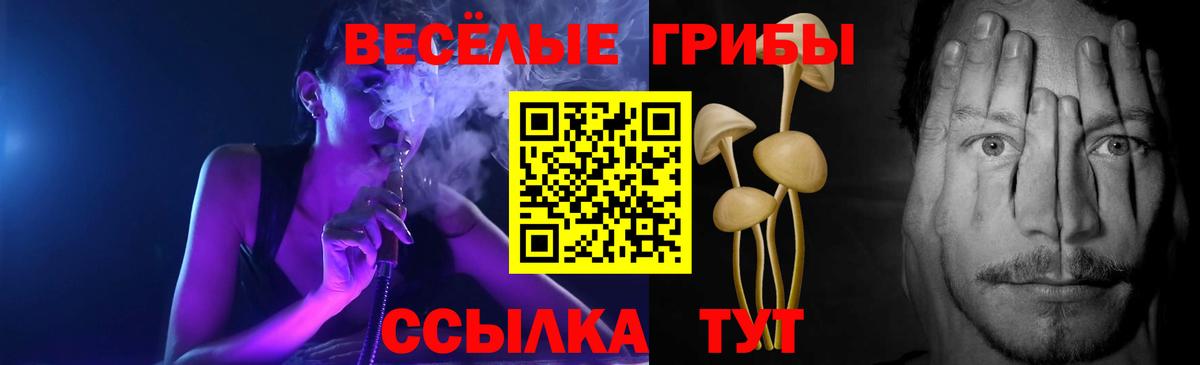 НБОМе  Серов  МАРИХУАНА  Мефедрон   Вход с VPN  ГАШ  Где купить  Метадон 